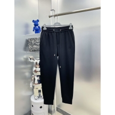 Prada Long Pants